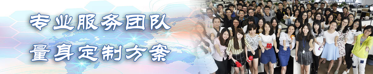 平凉公司管理系统